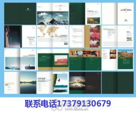 一站式品牌營銷策劃與設(shè)計服務(wù) 南昌平面設(shè)計、項目策劃與公關(guān)