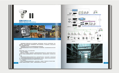 湛江設(shè)計(jì)力量 以品牌形象與視覺系統(tǒng)為核心的全方位設(shè)計(jì)服務(wù)